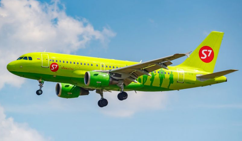 Your complete guide to S7 Airlines. We cover its history as Siberia Airlines, current fleet and destinations, detailed fare classes, baggage rules, and the practical realities of flying with Russia's major private carrier post-sanctions.